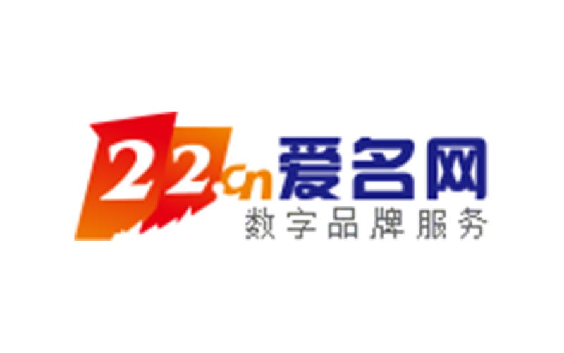 爱名网 22.cn